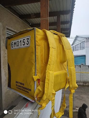 Перчатки, варежки: Сумка, для Курьеров! отдаю за символическую сумму — 3