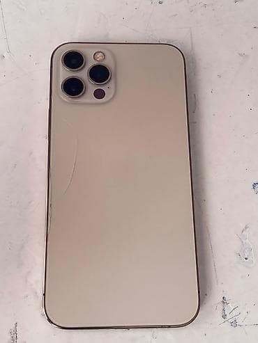 айфон 12про новый: IPhone 12 Pro, Новый, 128 ГБ, Золотой, 76 % — 2