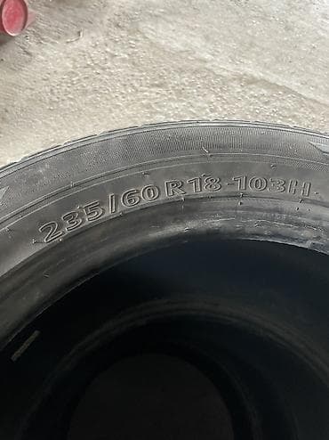 Транспорт: Шины 235 / 60 / R 18, Лето, Б/у, Комплект, Легковые, Корея, Kumho — 3