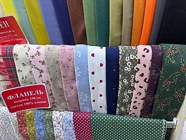 Опытный швеялар керек.🟢 Круглый год ⤵️ 2-3 слой тигилет.✅ Адрес