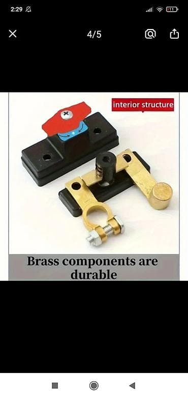 зарядка на акумулятор: Быстрый размыкатель массы аккумулятора с поворотной рукояткой - — 3