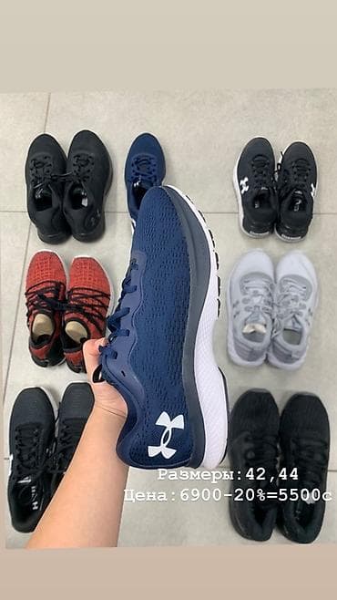 coros pace: Кроссовки Under Armour — несколько моделей и расцветок. 1) Черные с — 6