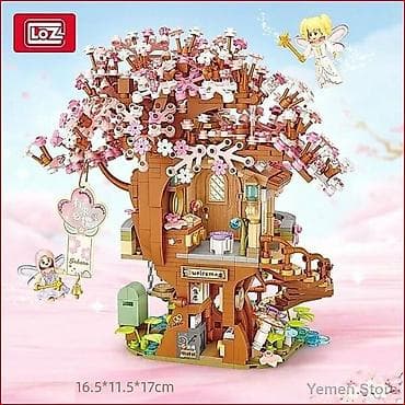 Башка товарлар: Оюнчуктар — 2