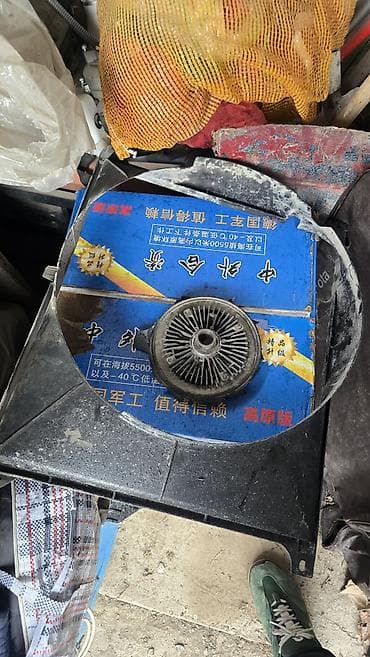 mini itx: Муфта BMW — 2