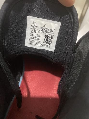 osiris d3: Кроссовки Jordan (мид-топ) - Модель: AR (этикетка на язычке) - — 3