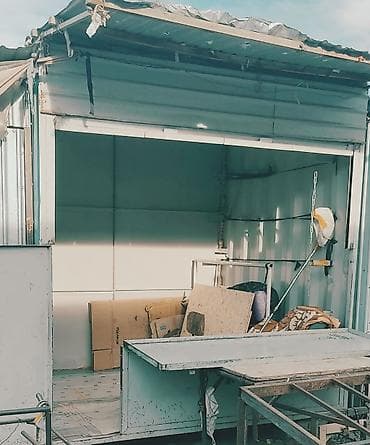 кв в канте: Продаю контейнер.Цена договорная — 2