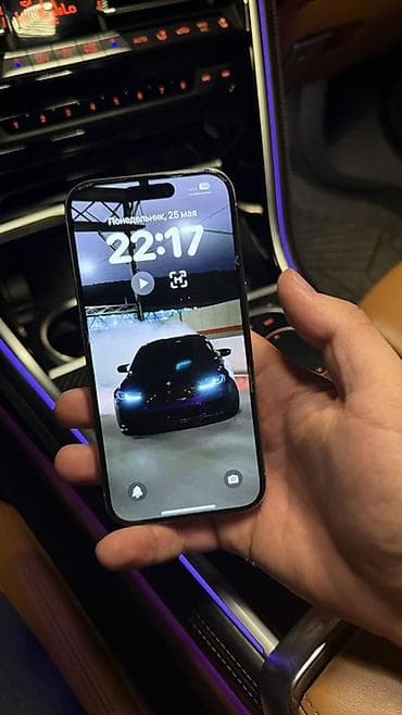 iphone 6s gold: IPhone 14 Pro, Серебристый — 1
