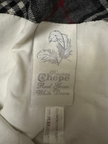 детский электрокар бу: Конверт+ комбинезон+носочки Очень теплый 100% шерсть 100% хлопок — 6