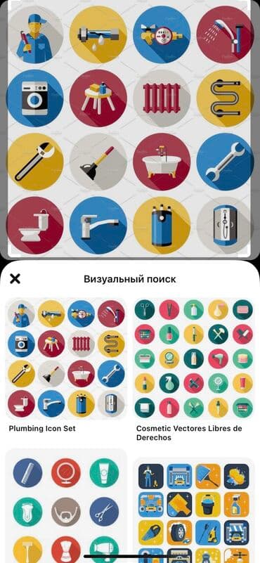 ищу работу подсобник: Муж на час любый виды работы по дому сантехника,электрика,сборка — 1