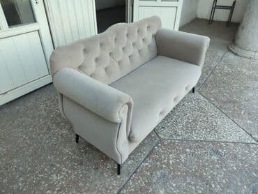 честер мебель: Диван " Честер" Восхитительная коллекция дивана является образцом — 2