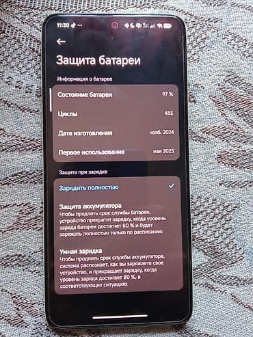 Техника жана электроника: Redmi, Redmi Note 14, Колдонулган, 256 ГБ, түсү - Жашыл, 2 SIM — 7