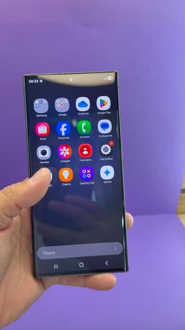 самсунг s23 цена бишкек: Samsung Galaxy S23 Ultra, Колдонулган, 512 ГБ — 13