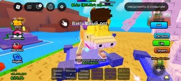 x s: Продаю — 2