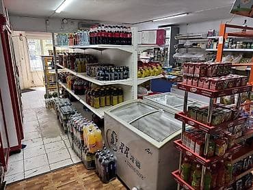 3: Достук Сдается продуктовый магазин Площадь: 50м2 С оборудованием — 5