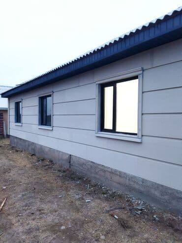 набор посуды: Утопление домов, текстура.
Текстура чачабыз — 7