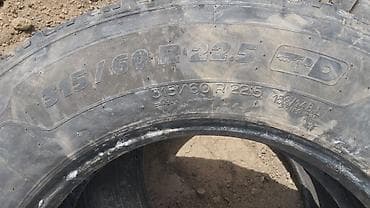 шина запаска: Грузовая шина 315/70 R22.5 - Размер: 315/70 R22.5 - Тип: бескамерная — 5