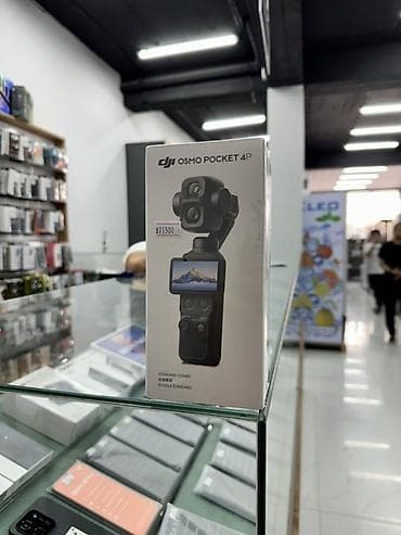 DJI Osmo Pocket 4P — карманная 3‑осевая стабилизированная камера с lalafo.kg да DJI Osmo Pocket 4P — карманная 3‑осевая стабилизированная камера с
