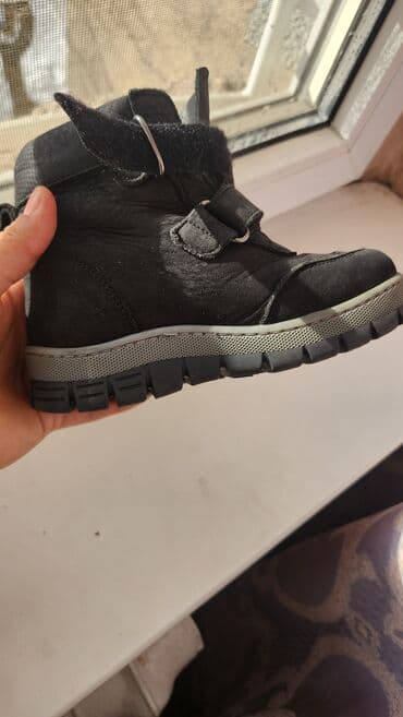 купить ботинки детские зима: Детские зимние ботинки - Цвет: чёрный с серыми вставками - Материал — 2