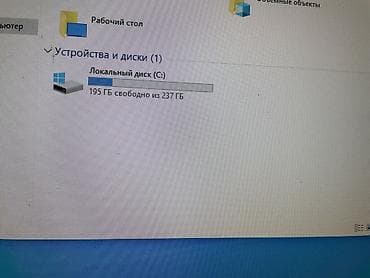 gtx 450: Материнская плата, Новый, AM4, Mini-ATX, Для ПК — 4