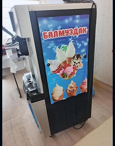 мороженого: Профессиональный аппарат для мягкого мороженого «Балмуздак» - — 2