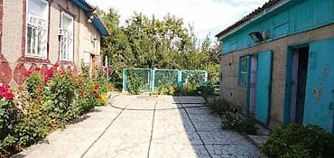 Недвижимость: 🌿 Просторный дом с большим участком 7,5 соток в Чуй-Токмоке (ул — 4