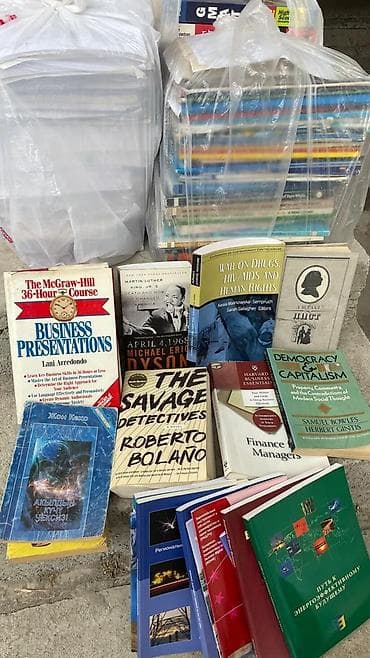 доски бу бесплатно: Продаю книги и макулатуру находимся в районе Горького Панфилова — 1