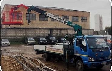 кара подемник: Стрела 12 м, 400 т — 3