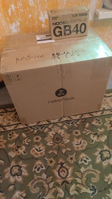 робот полесос: Робот-пылесос Смешанная, Составление плана помещения — 5