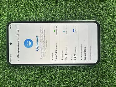 Техника жана электроника: Samsung Galaxy S23 FE, 128 ГБ, түсү - Боз — 2