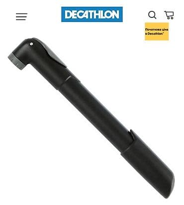 Зеркала: Насос Decathlon ручной для
• велосипеда 
• мяча — 4