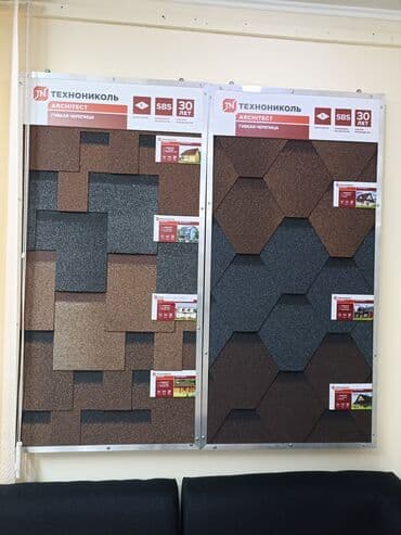 чип для ворот: Гибкая битумная черепица Технониколь Shinglas/Architect - Тип: мягкая — 2