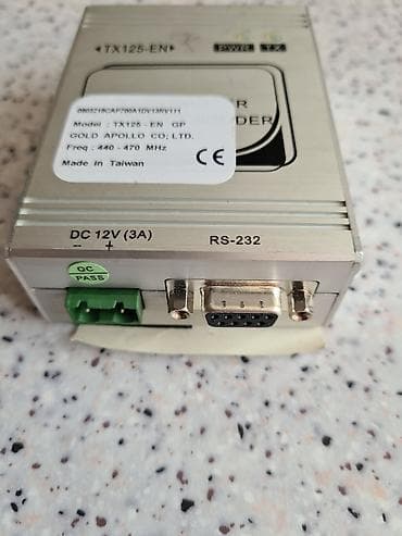 разнос: Трансмиттер, Передатчик радиосигнала Apollo TX125EN  БЛОК УПРАВЛЕНИЯ — 2