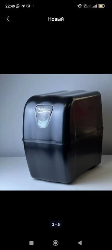 порошок китайский для стирки: Установка обслуживание и продажа фильтров . производство Турция — 2