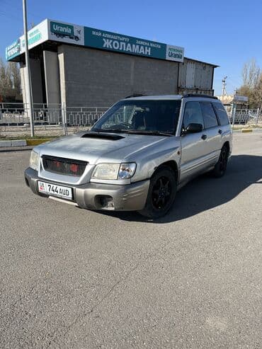 чехол для машины бишкек цена: Subaru Forester: 2001 г., 2 л, Автомат, Бензин, Универсал — 9