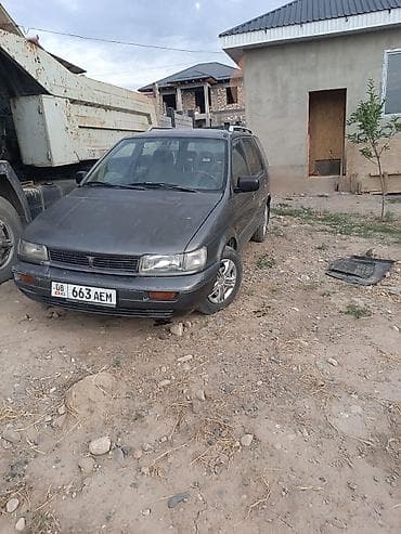 Унаа: Mitsubishi Space Wagon: 1992 г., 1.8 л, Кол менен иштөөчү, Дизель, Вэн/Минивэн — 6