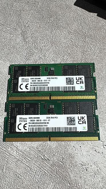 5600: Комплект RAM 64GB DDR5 5600 MHz для ноутбуков от SK Hynix — 1
