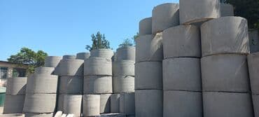 Жби кольца все вид. Адре фучика 9.
Осоо "АТИАЗ"