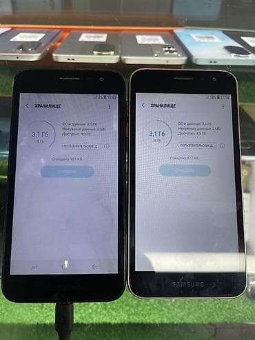 j2 core: Samsung Galaxy J2 Core, Б/у, 8 ГБ, цвет - Черный, 2 SIM — 5