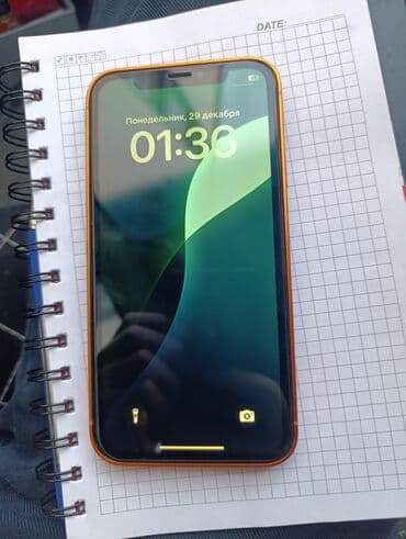 poco x: IPhone Xr, 64 ГБ, Оранжевый — 2