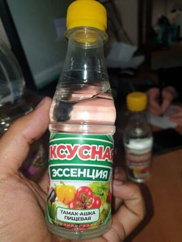 Уксусная Эссенция 70% 80% 100% 
20л
160гр 
180гр
1 л
1.5л
И Оптом