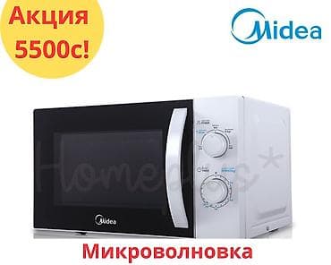 midea микроволновка встраиваемая: Микроволновка, Новый, Самовывоз, Платная доставка — 1