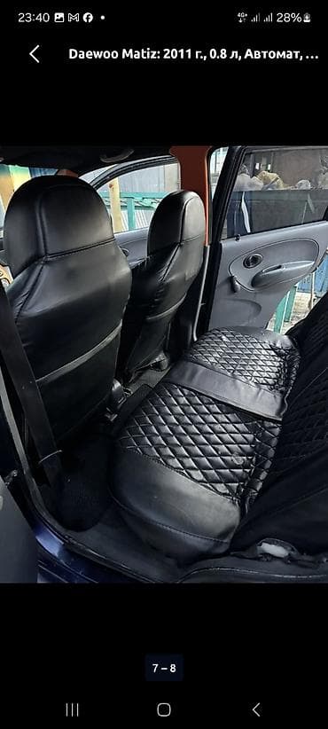 devo tiko: Daewoo Matiz: 2011 г., 0.8 л, Автомат, Бензин, Хэтчбэк — 6