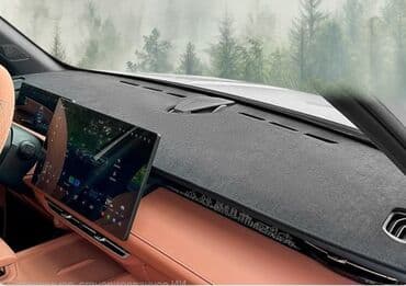 шторка на црв: Обшивка багажника Changan 2024 г., Новый, Оригинал, Китай — 4