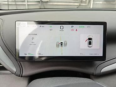 byd юан ап: BYD Yuan Plus: 2025 г., 1.5 л, Автомат, Электромобиль, Кроссовер — 6