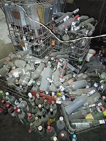 бутылки куплю: Бутылки — 1