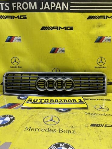 Автокосметика: Решетка радиатора Audi Б/у, Оригинал — 1
