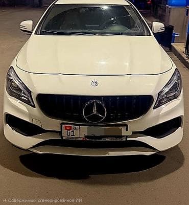 v class: Mercedes-Benz CLA-Class: 2018 г., 2 л, Автомат, Бензин, Купе — 1