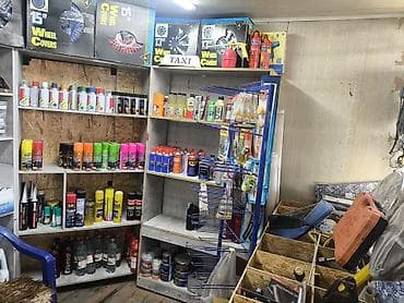 суппорт мазда кронос: Продаю Сатылат Автозапчасти и автоаксессуары — широкий ассортимент — 6