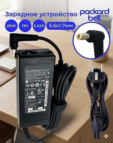Ноутбуки Acer: Офисный, Новый — 6