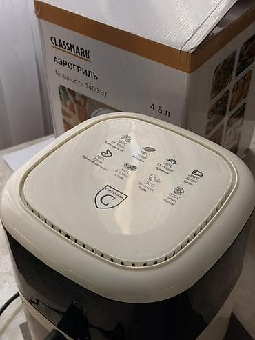 k 30: Аэрогриль CLASSMARK Пользовалась 3 раза, очень хорошая и удобная. В — 7